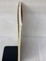 【※難あり 】繁盛店・行列店のラーメン最新技術: 人気を呼ぶスープ・タレ・チャーシューetc.の作り方 旭屋出版
