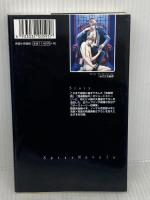 鬼畜眼鏡+ -鬼畜眼鏡短編集- 【書籍】 SPRAY