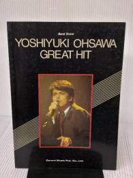 大沢誉志幸/グレイト・ヒット (BAND SCORE) ドレミ楽譜出版社
