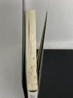【※書き込み有り】仮名垣魯文 -文明開化の戯作者 (有隣新書46) 有隣堂 興津 要