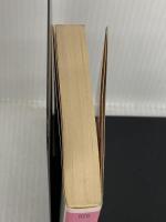 ギリシア・ロ-マ抒情詩選: 花冠 (岩波文庫 赤 114-1) 岩波書店