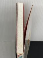 【※難あり】あいさつの教科書 中経出版 挨拶教育研究会