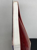 【※難あり】あいさつの教科書 中経出版 挨拶教育研究会
