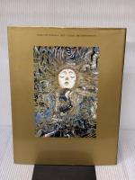 飛天: 天野喜孝画集 朝日ソノラマ 天野 喜孝