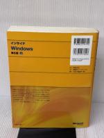 インサイドWINDOWS 第6版 上 (Microsoft Press) 日経BP Mark E. Russinovich