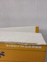 インサイドWINDOWS 第6版 上 (Microsoft Press) 日経BP Mark E. Russinovich