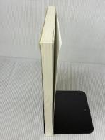 借金から楽しく 抜け出そう- Getting Out of Debt Japanese Access Consciousness Publishing Company SimoneMilasas
