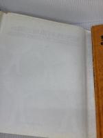 【※イタミ有り】整形外科領域の痛み: 外来診療での診断と治療のエッセンシャル 真興交易医書出版部