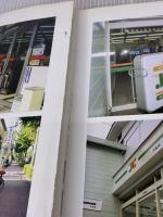 【※イタミ有り】背景カタログ 9 コンビニ・デパート編: 漫画家・アニメーター必携の写真資料集 マール社