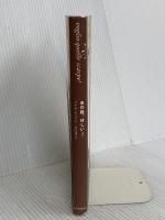 あの靴、ほしい! 河出書房新社 パオラ・ヤコッビ