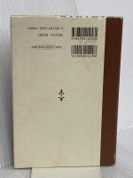 あの靴、ほしい! 河出書房新社 パオラ・ヤコッビ