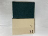 岩倉使節団の歴史的研究 岩波書店 田中 彰