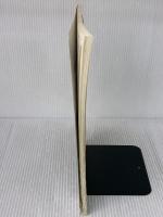 【※イタミ有り】高校生の入社試験完全問題集 2001年版 一橋出版