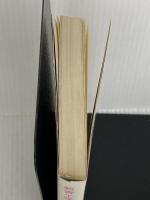 【※イタミ有り】教育工学の原理と方法 (明治図書新書) 明治図書出版 坂元昂