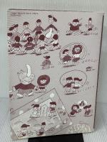 【※カバー無し・イタミ有り】あそびうた大全集―いつでもどこでも誰とでも (子どもとあそび傑作選) クレヨンハウス 福尾 野歩