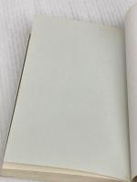 【※難あり】遠き曙光 4 (C・Novels 55-43) 中央公論新社 横山 信義