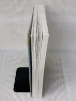 【※書き込み有り】進化―分子・個体・生態系 メディカルサイエンスインターナショナル ニパム・H. パテル