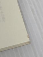 岸風三樓 (蝸牛俳句文庫 35) 新世紀出版 岸風三楼