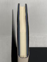 夏至: 句集 (青山叢書) 文学の森 高崎トミ子