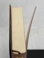 保育小六法 ミネルヴァ書房 保育制度研究会