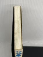噂の真相編集長日誌 3 木馬書館 岡留 安則