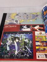 Ⅴジャンプ緊急増刊 ファイナルファンタジーⅧ 8 設定資料集＆ヴィジュアルガイド
