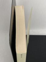 【※カバー無し】シャーロック・ホームズの思考術 (ハヤカワ文庫 NF 454) 早川書房 マリア・コニコヴァ