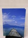【※難あり】123人の家 vol 1.5 + ACTUS STYLE BOOK vol.9 日販アイ・ピー・エス