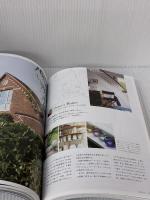 【※難あり】123人の家 vol 1.5 + ACTUS STYLE BOOK vol.9 日販アイ・ピー・エス
