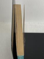 【※イタミ有り】月光のドミナ (新潮文庫 え 1-4) 新潮社 遠藤 周作