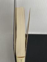 金魂巻 (ちくま文庫 わ 3-1) 筑摩書房 タラコプロダクション