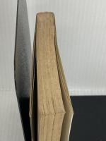 【※イタミ有り】孤狼は挫けず (ケイブンシャ文庫 お 3-2) 勁文社 大薮 春彦