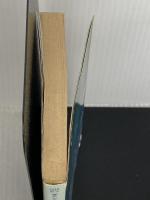 【※イタミ有り】れらをめぐる海 (ハヤカワ文庫 NF 5) 早川書房 レイチェル・カースン