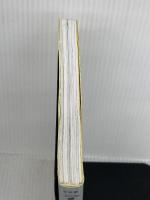 面白図解 はじめての「解剖学」 (健康ライブラリースペシャル) 講談社 高橋 優三