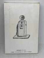 大聖堂 THE COMPLETE WORKS OF RAYMOND CARVER〈3〉 中央公論新社 レイモンド カーヴァー