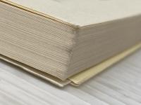歴史入門 (講談社現代新書 38) 講談社 神山 四郎