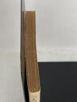 三人の女,黒つぐみ (岩波文庫 赤 450-2) 岩波書店 ムージル