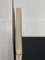 ヒロシマ私の恋人 (ちくま文庫 て 3-1) 筑摩書房 マルグリット デュラス