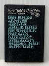 ※イタミ有 SFに何ができるか 晶文社 ジュディス メリル