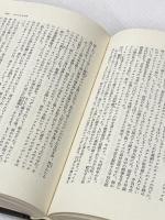 ジャッカルの日 (海外ベストセラー・シリーズ) KADOKAWA フレデリック フォーサイス