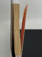 【※イタミ有り】海の鳥・空の魚 (角川文庫 さ 24-1) KADOKAWA 鷺沢 萠
