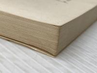 馬賊: 日中戦争史の側面 (中公新書 40) 中央公論新社 渡辺 龍策
