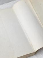 ※イタミ有 工場長実践読本 (1974年)