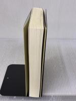 読鉄全書 東京書籍 池内紀