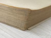 ※イタミ有 英語科教師をめざす人のために (1979年) 一ツ橋書店