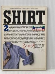 シャツ 改訂新版: ドレス・シャツ誕生ボタンダウン研究自由な着こなし (MEN’S CLUB BOOKS No. 2) ハースト婦人画報社
