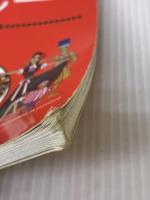 【※イタミ有り】旅の指さし会話帳62 ペルー(ペルー〈スペイン〉語) 情報センター出版局 佐々木 直美