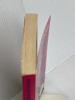 Matilda Viking Books for Young Readers RoaldDahl