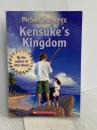 Kensuke's Kingdom Scholastic Paperbacks MichaelMorpurgo