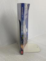 Kensuke's Kingdom Scholastic Paperbacks MichaelMorpurgo